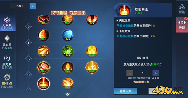 附件1613641662.png