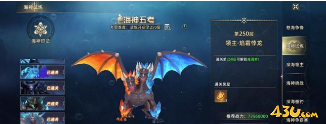 QQ图片20230421140353.png