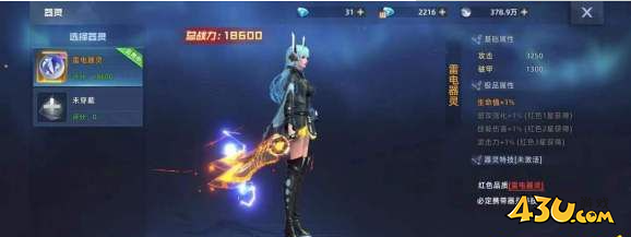 QQ图片20230421140353.png