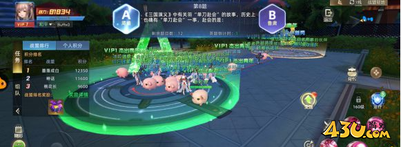 QQ图片20230421140353.png