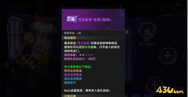 QQ图片20230421140353.png