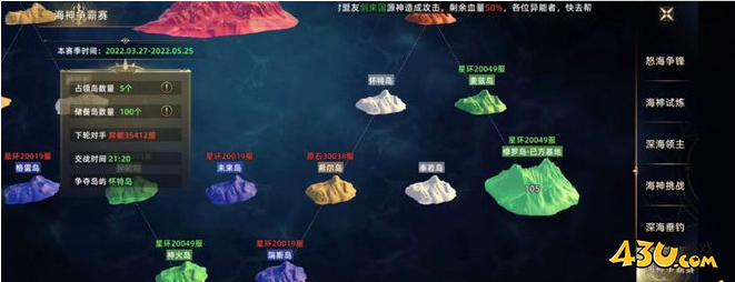 QQ图片20230512154614.png