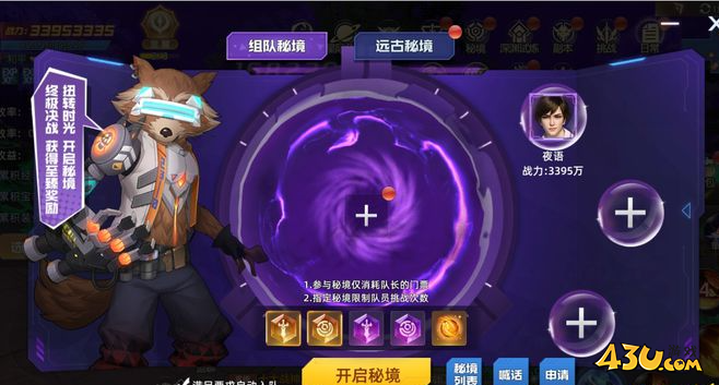 QQ图片20230515110407.png