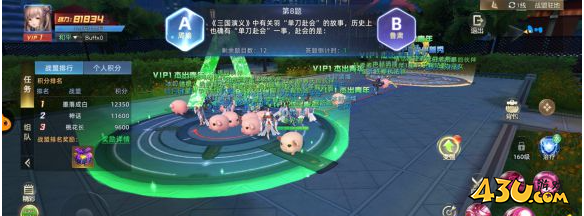 QQ图片20230515110407.png
